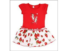 510 ���. - ������ (����), �. 86, 92, 98, 104