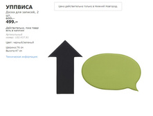 ������� 10243791.jpg