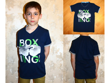 �������� BOX �����-����� - 270 �..jpg