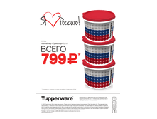 GH-broA4-23-26 20.bmp