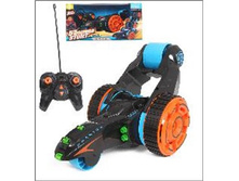 1238 ���. - ������ �/�, (31*16*13 ��)