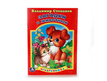 978-5-506-01379-2 (227680) ���� . ������� � ��������. �������� (�����������). ������ 160� 215 ��. ����� 16 ���. � ���.50�� ���� 22,43 ���. ���� �� ����� 14,13 ���..jpg