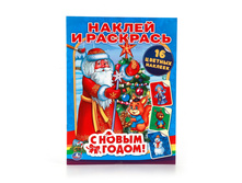 978-5-506-01091-3 (216729) ���� . � ����� �����  (������ � ��������). ������ 214�290��. ����� 16 ���.+ 16 ������� � ���.50�� ���� 55,75 ���. ���� �� ����� 35,12 ���..jpg