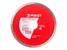 85 ���. - ����� ���� �������� �������� �������� 125�22,2��