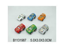 B1131987 (384) (214443) ����� �� 6-� ����� �����. � ������. � ���. 5 3 3�� � ���.2 192��� ���� 147,84 ���. ���� �� ����� 77,62 ���..jpg