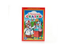 978-5-506-00845-3 (199795) ���� . �.���������. ������. ������-�������. ������ 110�165 ��. ����� 48 ���. � ���.30�� ���� 49 ���. ���� �� ����� 30,87 ���..jpg