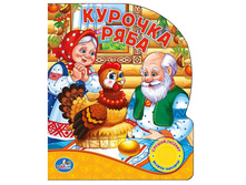 9785506005827 (24) (191549) ���� . ������� �������� ������. ������� ����. (1 ������ � ��������). 150�185 ��. 10 ���. � ���.24�� ���� 216,66 ���. ���� �� ����� 136,5 ���..jpg