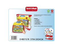 EH80157R (185764) ������� �������. �� ���. �����., ��������., ���������, 6 ������� � ����. ���. 37 4 34�� � ���.2 12�� ���� 2294,57 ���. ���� �� ����� 1204,65 ���..jpg