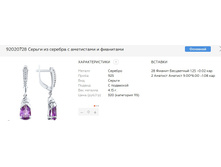 Snap 2017.06.28 20.41.29 038.jpg