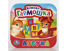 978-5-506-01261-0 (222625) ���� . ������. (������-��������). ������ 135�130 ��. ����� 12 ��������� ������� � ���.50�� ���� 64,95 ���. ���� �� ����� 40,92 ���..jpg