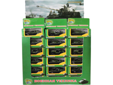 GI-6199 ������� ����� � ������ ���� 40 ���..jpg