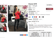 �������� 16-06-2017 141351.png