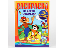 978-5-91941-372-1 (178746) ���� . ��������� � ����������. �� ������ � ��������. ������ 214�290��. ����� 16���. � ���.50�� ���� 55,75 ���. ���� �� ����� 35,12 ���..jpg