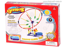 G-9038A Genius ����������� ����� (� �������) ���� 200 ���..jpg