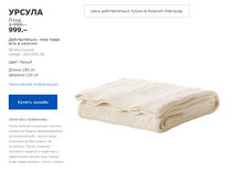 ������ 3020696.jpg