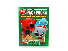 978-5-506-01112-5 (217714) ���� . ��-��-�����. ���� ������ � �����. (��������� ��������� � ����������). 215�285�� � ���.50�� ���� 63,5 ���. ���� �� ����� 41,275 ���..jpg