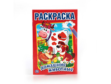 978-5-506-01354-9 (224515) ���� . �������� �������� (������ ��������� ����� ������). ������ 145�210 ��. � ���.50�� ���� 13,65 ���. ���� �� ����� 8,8725 ���..jpg