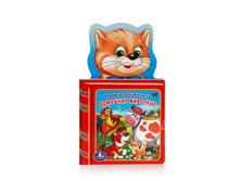 978-5-506-00949-8 (207534) ���� . �. ���������. �������� ��������. � �������� �������� � ���� ������ ����� � ���.140�� ���� 97 ���. ���� �� ����� 61,11 ���..jpg