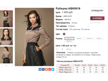 �������� 16-06-2017 142950.png