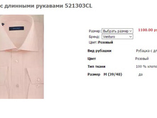 ����� ������� (8).jpg