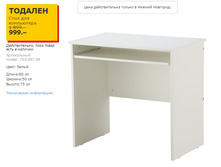 ������� 70309798.jpg