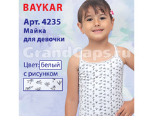 ����� 4235.jpg