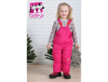 690 ���. - ������ �������������� ��� ������� 263G16