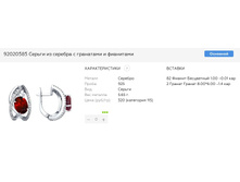 Snap 2017.06.28 19.51.01 005.jpg