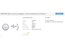 Snap 2017.06.26 18.17.57 012.jpg