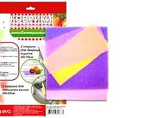 ������� �/���������.4��.20*10+20*20