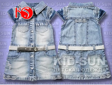 D-73003. 770 ���.