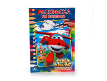 978-5-506-01393-8 (227683) ���� . ����� ������ (��������� �� ������� �5) ����� ������. ������ 145�210 ��. 16 ���. � ���.50�� ���� 13,65 ���. ���� �� ����� 8,6 ���..jpg