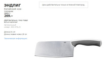 ������ 30257621.jpg