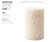 ������� 50285519.jpg