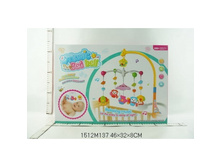 1512M137 (220905) ���������� ���. �� �������� 2193 � ���. 46 32 8�� � ���.2 9�� ���� 1336,06 ���. ���� �� ����� 701,43 ���..jpg