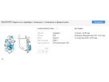 Snap 2017.06.28 20.39.45 035.jpg