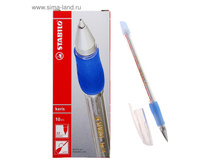 ����� ��������� Stabilo Keris 538, ���� 0.2 ��, �������� �����, ��������� ���� ���.1060322 ���� 50 ��� �� 10 ��.jpg