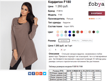 �������� 16-06-2017 132305.png