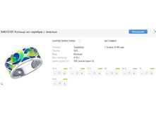 Snap 2017.06.26 20.24.43 034.jpg