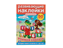 978-5-506-00750-0 (187345) ���� . ��������������. ���������. ������ �������. ����������� �������� ��� ������� � ���.50�� ���� 90 ���. ���� �� ����� 58,5 ���..jpg