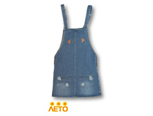 Jin LiLian 3307 2.jpg