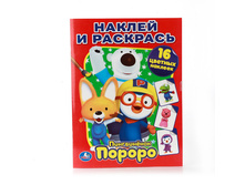 978-5-506-00907-8 (205277) ���� . ������. ����������� ������. ������ � ��������. ������ 214�290 ��. � ���.50�� ���� 55,75 ���. ���� �� ����� 35,12 ���..jpg