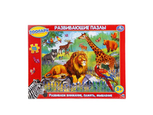 4690590102145 (217708) ����������� ����� � ����� ���� �������. 15�. 29 22 0,3�� � ���.50�� ���� 60,93 ���. ���� �� ����� 39,6045 ���..jpg