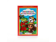 978-5-506-00846-0 (199796) ���� . ������� �����������. ������. ������-�������. ������ 110�165 ��. ����� 48 ���.� ���.30�� ���� 49 ���. ���� �� ����� 31,85 ���..jpg