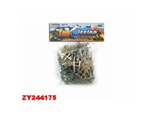 ZY244175 (199502) ����� ���������� 321-1 � ���. � ���.2 180�� ���� 117,87 ���. ���� �� ����� 61,89 ���..jpg