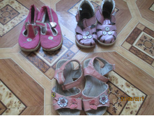 ����� 15 �� �� �������