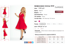 �������� 16-06-2017 135526.png
