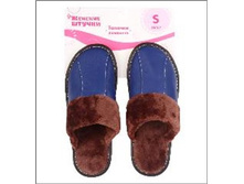 539 ���. - ������� ���., (���), �. 36-37, 38-39, 40-41