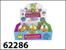 62286 ����� ��� ������������� �������� � ���� ����������� 40 ���..jpg