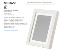 ������� 00295629.jpg